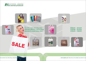 三高環?？萍籍媰? />
</a>
<span><a href=