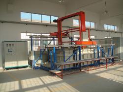 南京浩穰環(huán)?？萍? />
</a>
<span><a href=