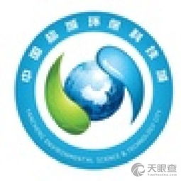 江蘇鹽城環保科技城管理委員會