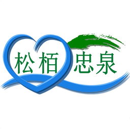 節(jié)能環(huán)?？萍键S頁 公司名錄 節(jié)能環(huán)?？萍脊?制造商 生產(chǎn)廠家 八方資源網(wǎng)