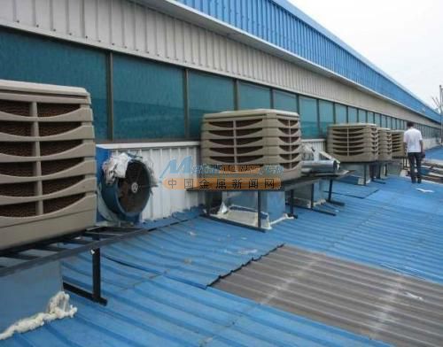 道滘節能移動式環保空調 綠色科技引領環保新生活