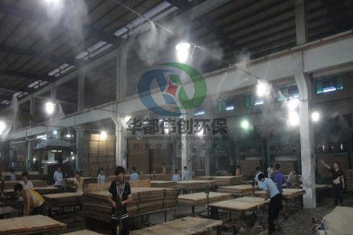 噴霧降溫系統(tǒng) 助力工廠車間實(shí)現(xiàn)綠色環(huán)保的科技利器