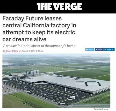 法拉第未來(lái) 美國(guó)電動(dòng)車(chē)新工廠引領(lǐng)環(huán)保科技革命